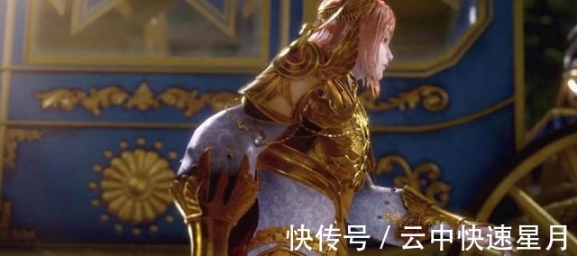 雪崩|斗罗大陆毒斗罗怀疑雪清河身份,雪崩被逼成纨绔子弟,隐忍多年