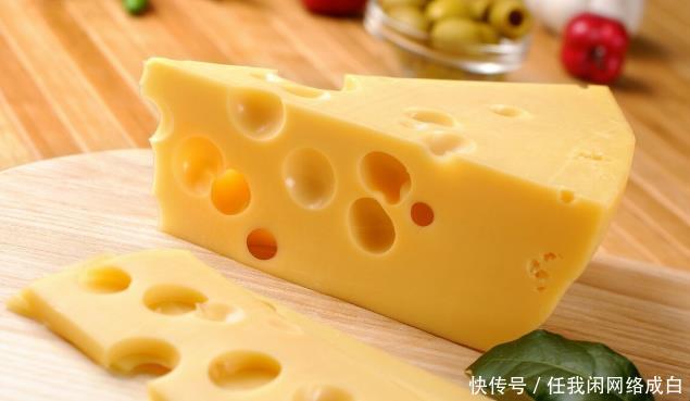 纯牛奶|“奶酪”和“黄油”有啥区别看着差不多,作用差别大了!