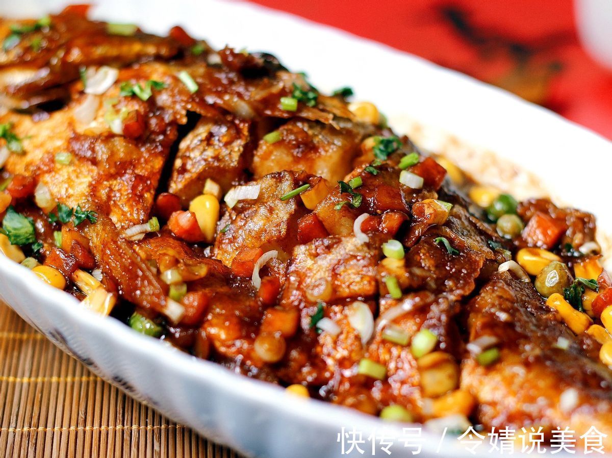 大黄花鱼好吃的做法,搭配蔬菜,营养丰富,鲜美下饭,太好吃了