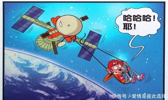 阿衰漫画：小衰体育课“跳大神”真的二？“卫星秋千”真的皮！