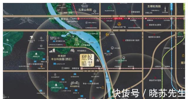 买房子|600万北京西南买房子，海淀留不下，石景山丰台是出路