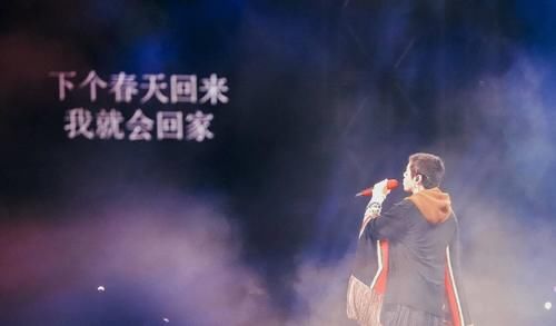 辞典|华晨宇火星辞典第四页——火星