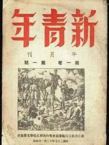 征集|老照片、旧物件，我们全都要！常山县团史资料征集开始啦～