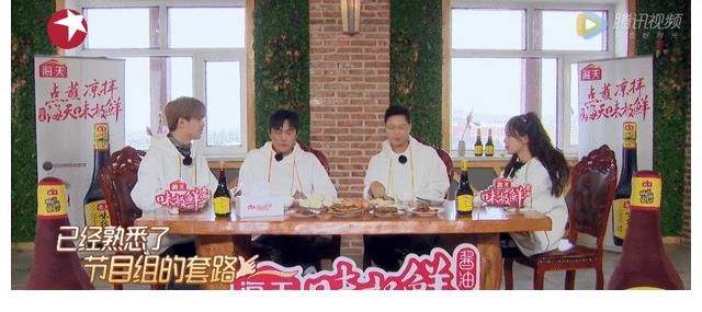 王彥霖|秦昊寧愿帶新人，也不愿意與聰明的黃明昊組隊(duì)，真不賴王迅的打壓