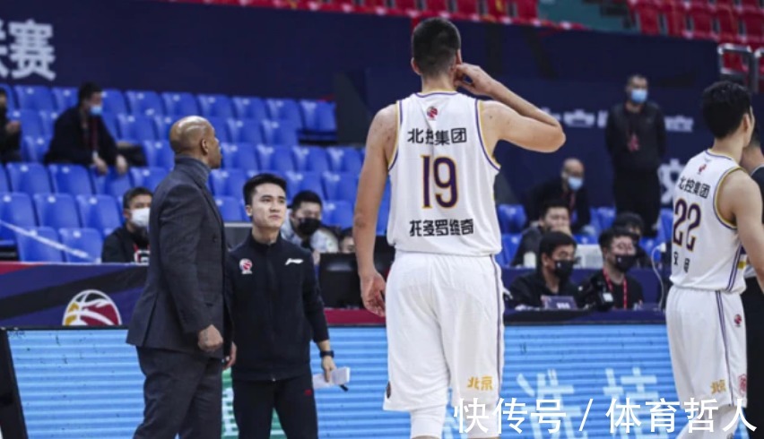 北控队|CBA官宣!对李春江和马布里各打50大板,停赛2场罚10万元