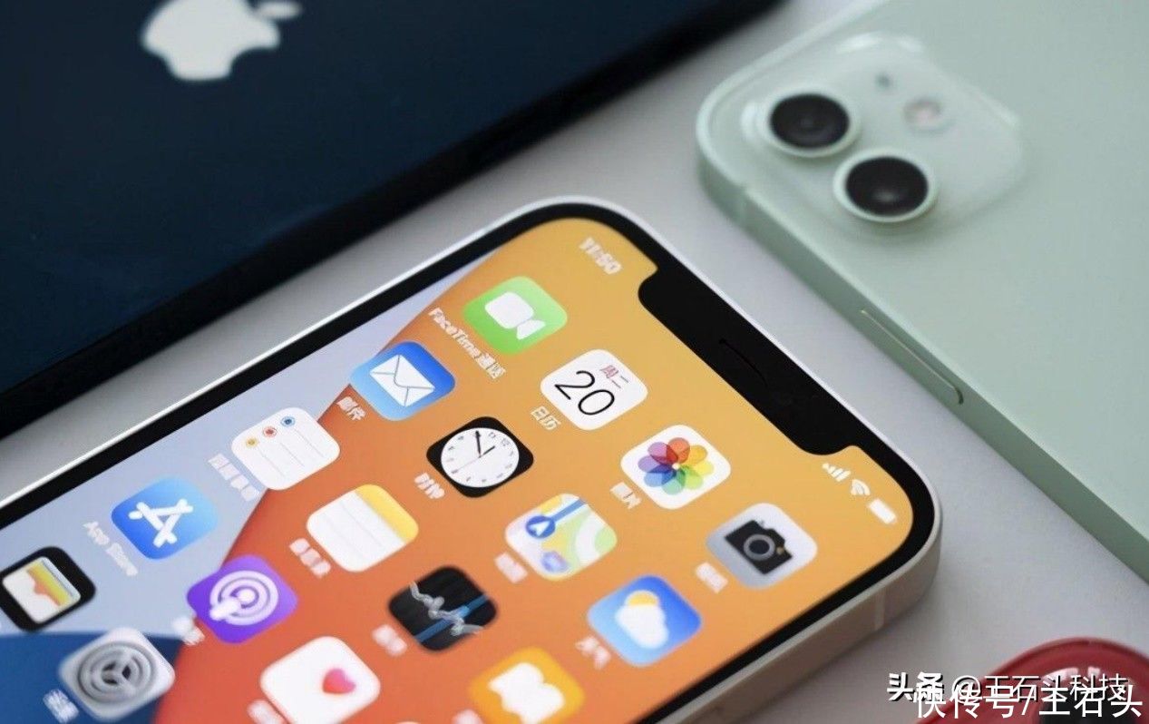 苹果|苹果官方终于承认，iPhone 12听筒存在问题，提供“免费检修”