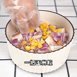 玉米粒|芝士焗鳗鱼吐司