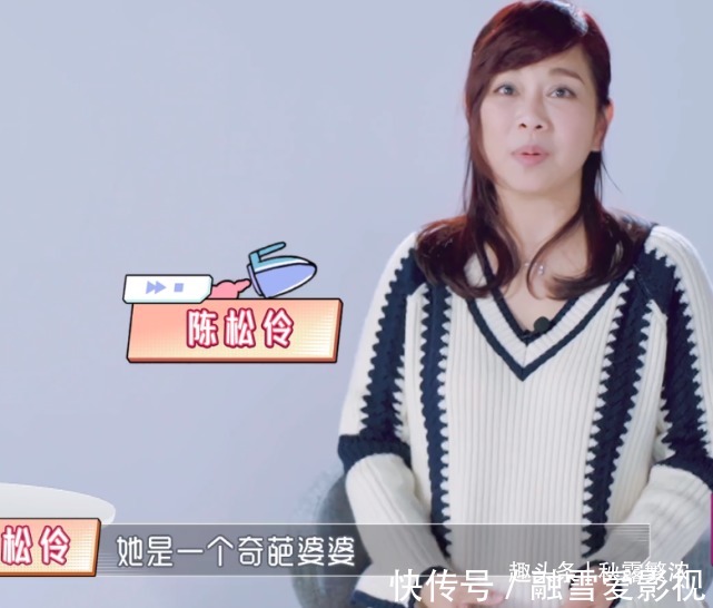 婆婆|黄圣依给婆婆洗澡,陈松伶跪地为婆婆穿鞋,孝顺背后是老公的差距