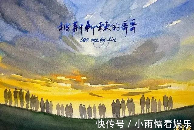 beyond|終于知道朱茵為什么嫁給黃貫中了