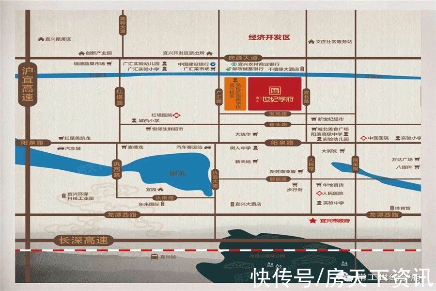 宜兴市|「楼盘评测」常工·世纪学府，2021年10月宜兴宜城必看品质楼盘