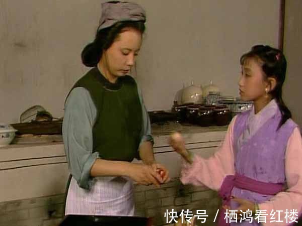 袭人|晴雯的素炒面筋,芳官的一碗汤半碗粳米饭,到底有没有付钱?