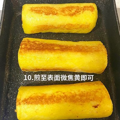 火腿芝士吐司卷