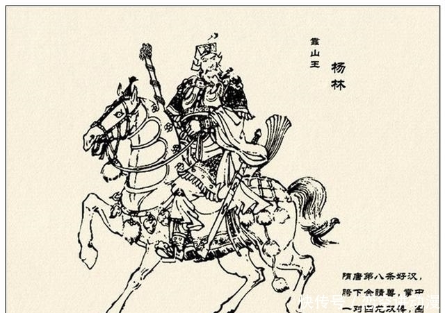  故事|故事连环画：《中国古代武将百猛图绣像》