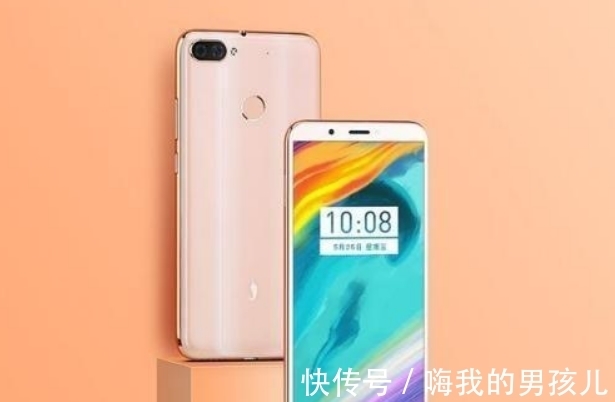 手机|6+64GB手机居然只卖900元，你心动了吗？