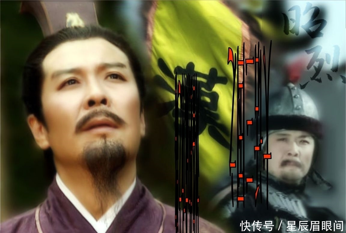 贬低|被误解的三国明君，一个成语让他永无翻身，他是谁？