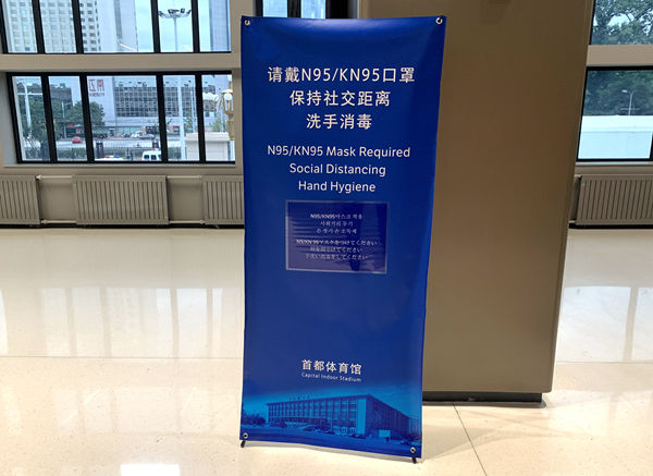 速度滑冰|燃情冰雪 拼出未来丨北京冬奥会倒计时50天冲刺 这一系列测试赛不简单