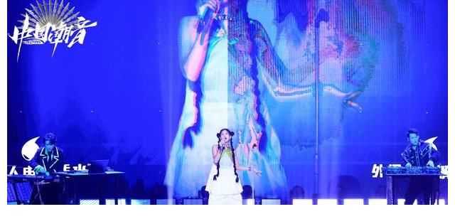 唱哭毛不易的《中國潮音》，讓國潮音樂有了譜兒