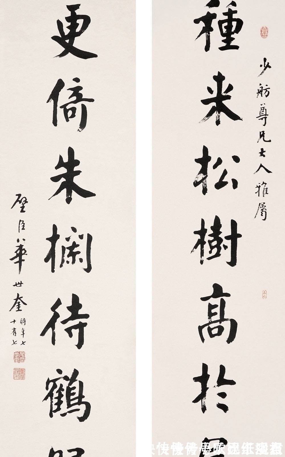 诸体#华世奎一个字100大洋，这是什么梗？其书法容古出新，自成一体