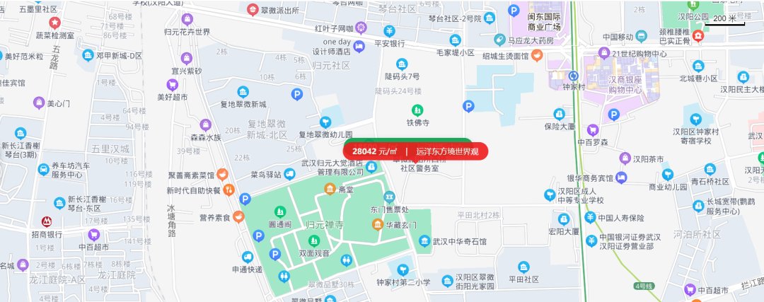 房票|“房票”落地!楼市“稳”了!武汉这7盘不甘示弱仍飞涨