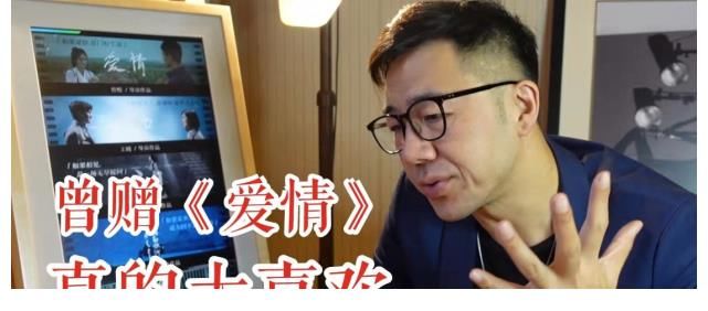 《導(dǎo)演請(qǐng)指教》黑馬出現(xiàn)！232分神作獲全場(chǎng)點(diǎn)贊，新人后悔已晚