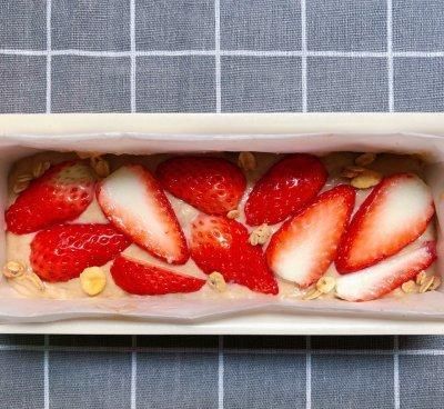 好吃不胖 草莓全麦磅蛋糕你这么做，比买的还好吃