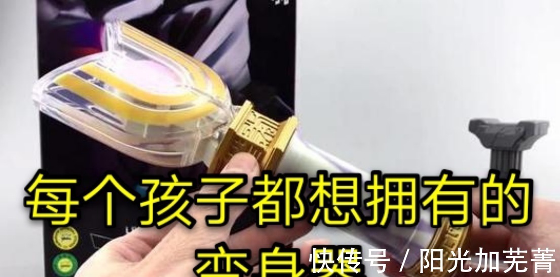 m78星云|空手接白刃,想背摔怪兽反被压,守护我的奥特曼竟然是一群沙雕