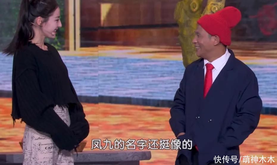 四大卫视春晚收视比拼:北京台夺第一,丁真带不动热度输给宋小宝