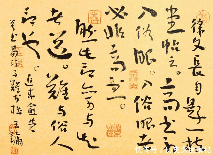 会写“丑书”很值得骄傲吗?我国书协里为何那么多人写“丑书”?