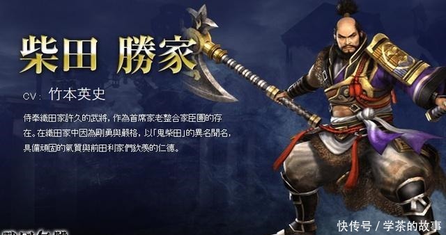 家臣|堀秀政,秀吉崛起之路的重要家臣