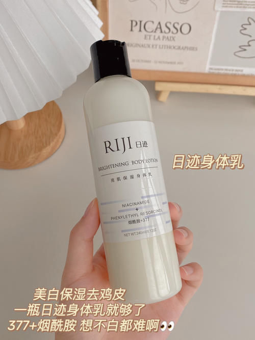 又大又好用！一瓶用三年的白菜价国货，直接按斤囤！