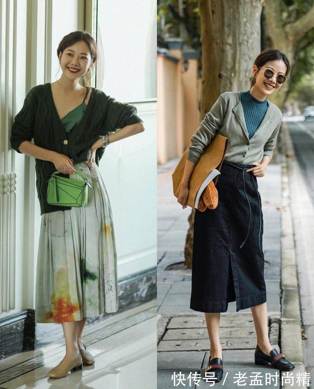 穿搭 30+女人穿“毛衣+半身裙”,气质温柔又知性