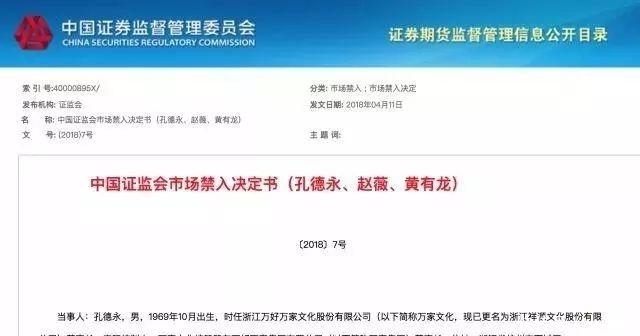 婚姻|梁静茹离婚崩溃大哭:9年前的一个决定毁了整个婚姻