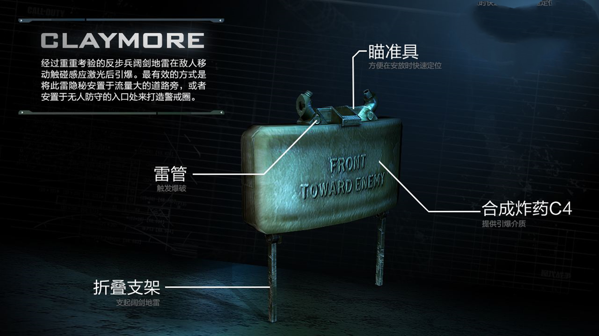 要是碰上这种地雷,连说遗言的机会都没有