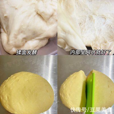 妈妈最拿手的超详细教程—坚果大列巴,被我偷学到了