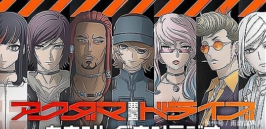 全员|《全员恶玉》短发女主成功觉醒,1V3不落下风,成功反杀三人!