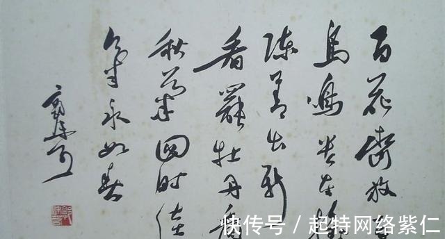 郭沫若!康生说自己用脚趾夹根棍写得都比郭沫若强,是真的吗?