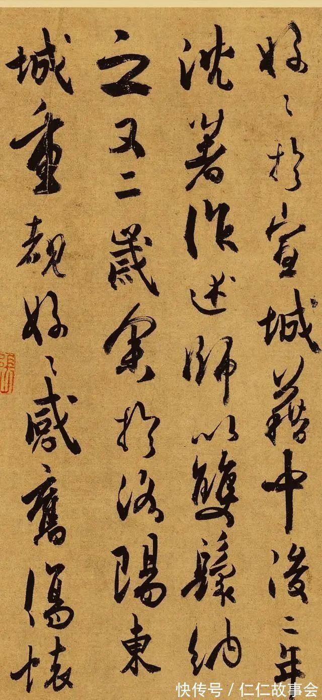 沈传师&故宫“镇馆之宝”，为杜牧一幅书法作品，隐藏一个凄美的爱情故事