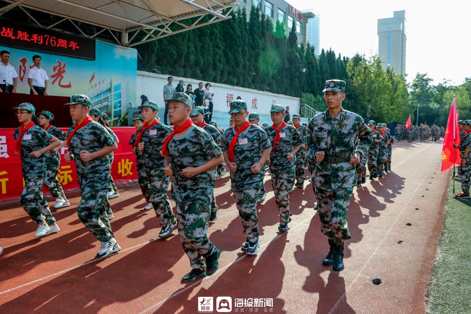 日照港中学|超飒！比心！日照港中学军训跳健身操