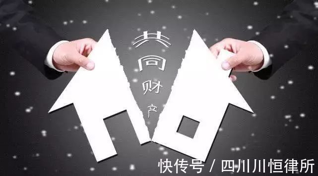 当事人|离婚协议约定房屋产权,但一方不配合过户怎么办?