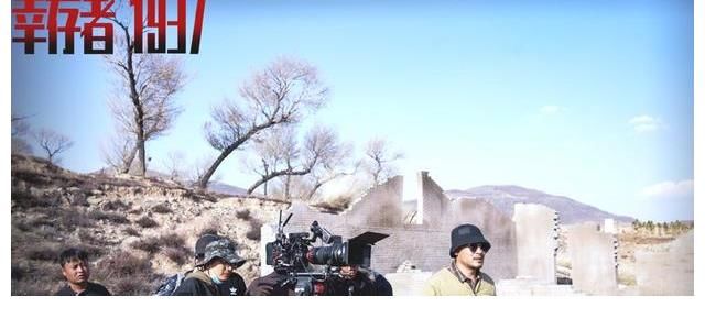 徐成|幸存者1937:营救小分队的七位成员都有谁?他们的扮演者了解一下