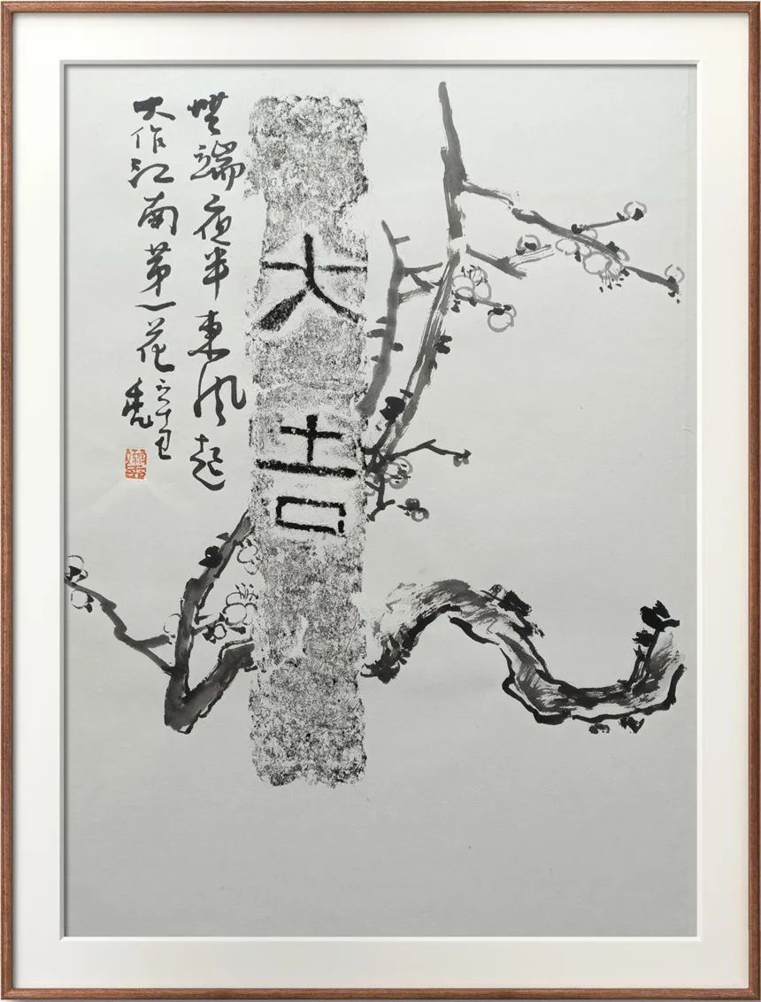 收藏 | 传承|【典藏名家·张景奎】经典 | 经典