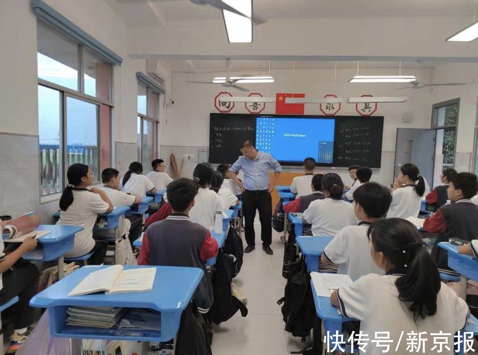 自考|自考11个本科学历引热议 教师孙有军：这是一种检验学习的方式