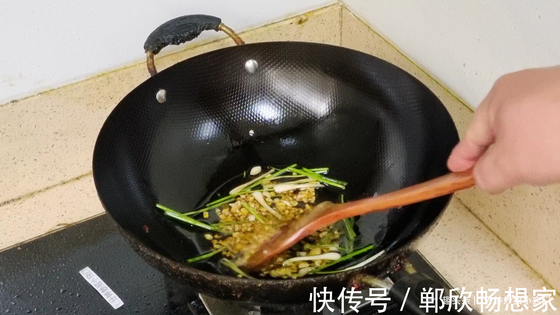 饭店|怪不得饭店的凉拌洋葱这么好吃，原来技巧全在这里，3分钟就学会