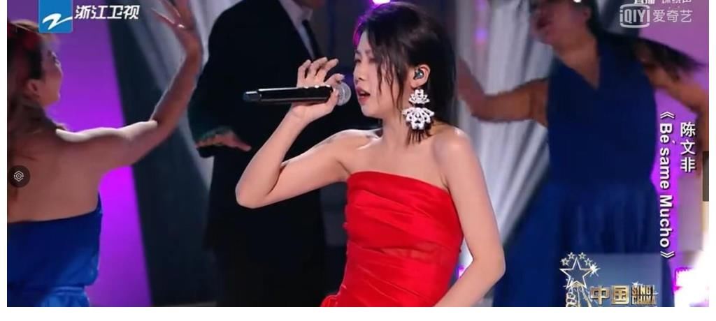 《中国好声音》总决赛，陈文非早早离场意难平