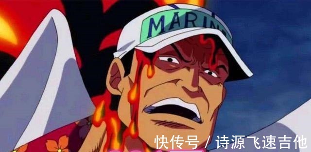 动漫|网友票选动漫里的玩火达人，海贼王有三人上榜，艾斯竟然不是第一