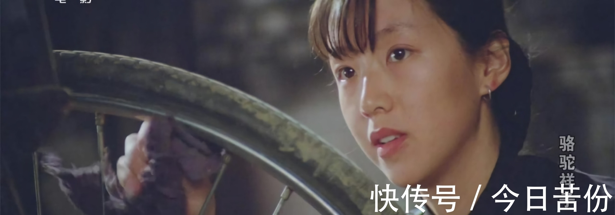 小福子#重读《骆驼祥子》,才发现许多被忽视的大胆书写,祥子因此堕落