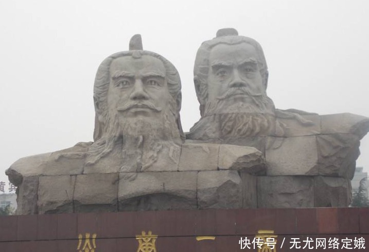 称呼|“炎黄子孙”这个称呼原来是这样来的，原来我们一直理解错了