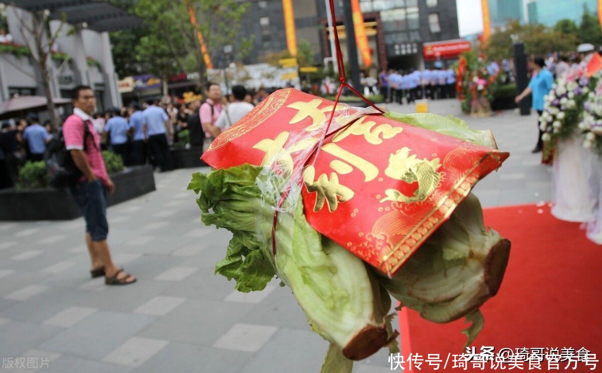  正月十五，除了元宵，这菜也要端上桌，清爽又解腻，寓意生财有道