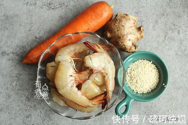速冻虾|虾饼最简单的做法，不加面粉和鸡蛋，原汁原味，鲜嫩又爽滑