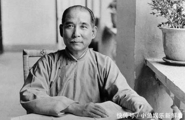 遗嘱|你知道孙中山先生遗嘱的内容吗？虽短短几句，但十分感人